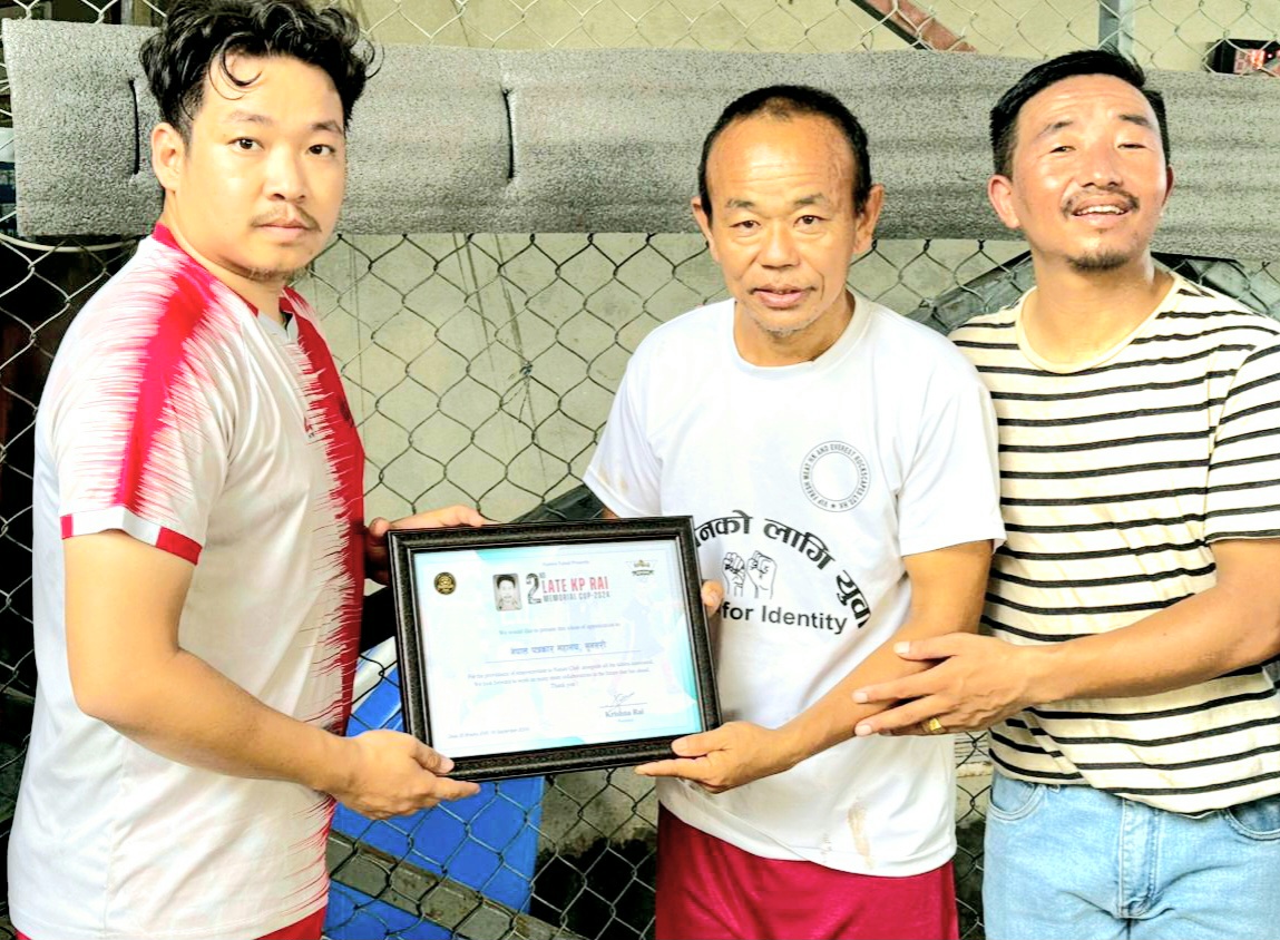 Futsal