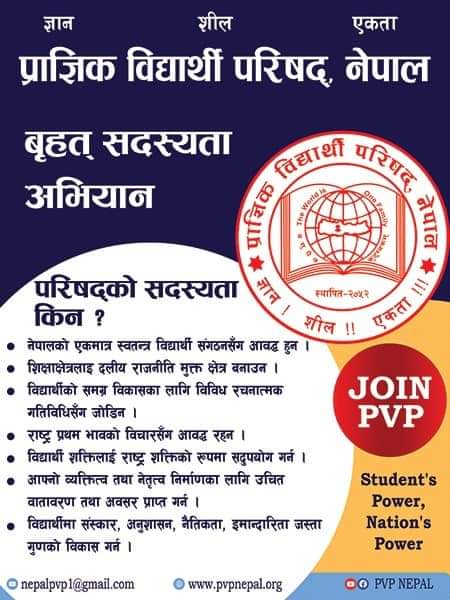 WhatsApp Image 2024-12-03 at 16.54.45