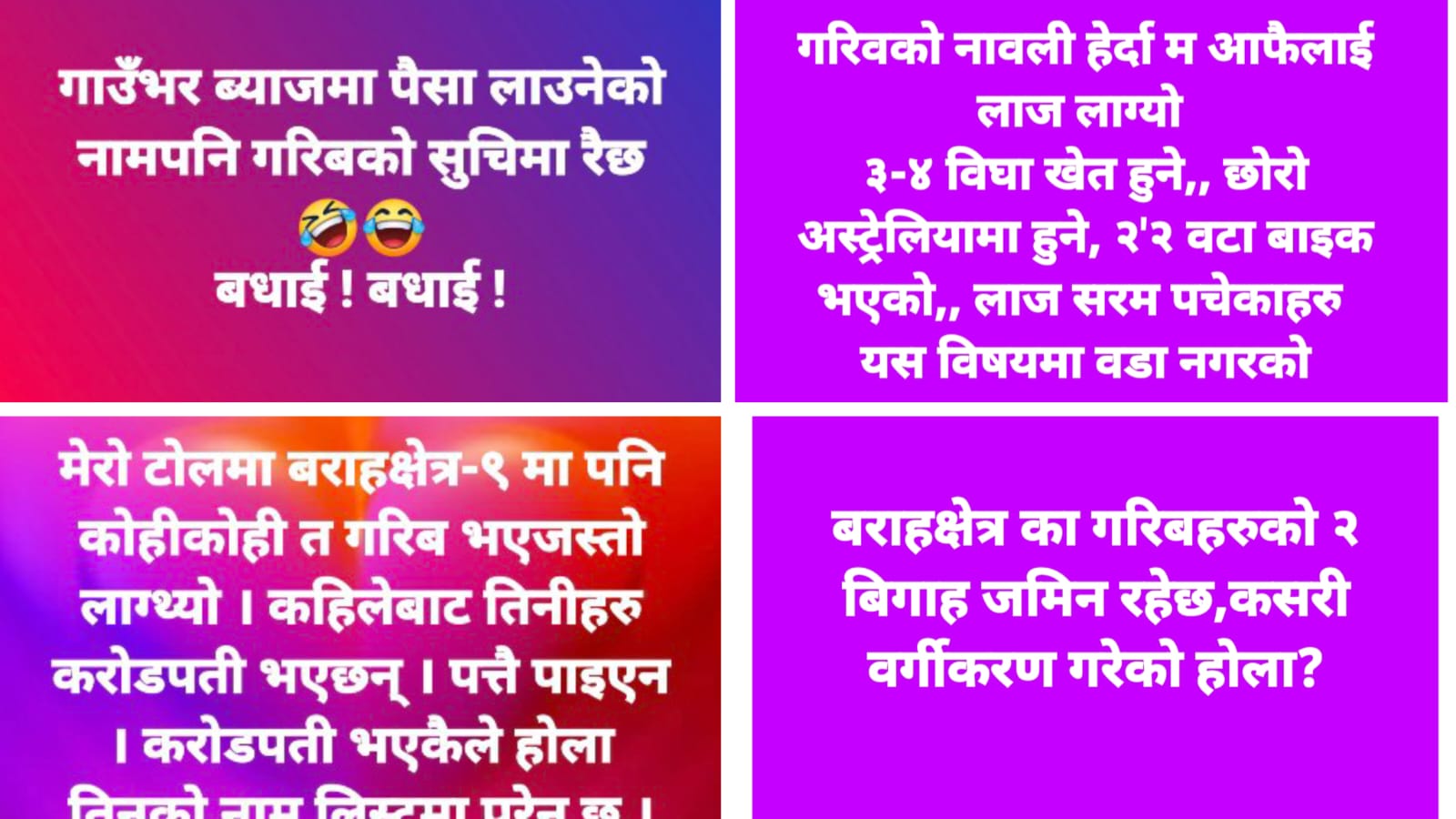 WhatsApp Image 2025-01-20 at 15.28.54