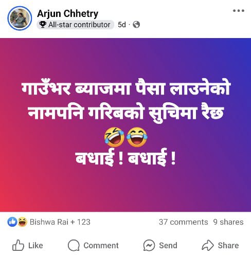 WhatsApp Image 2025-01-20 at 15.29.00
