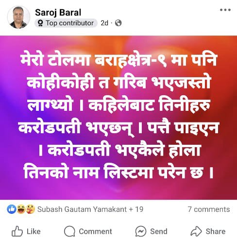 WhatsApp Image 2025-01-20 at 15.29.01