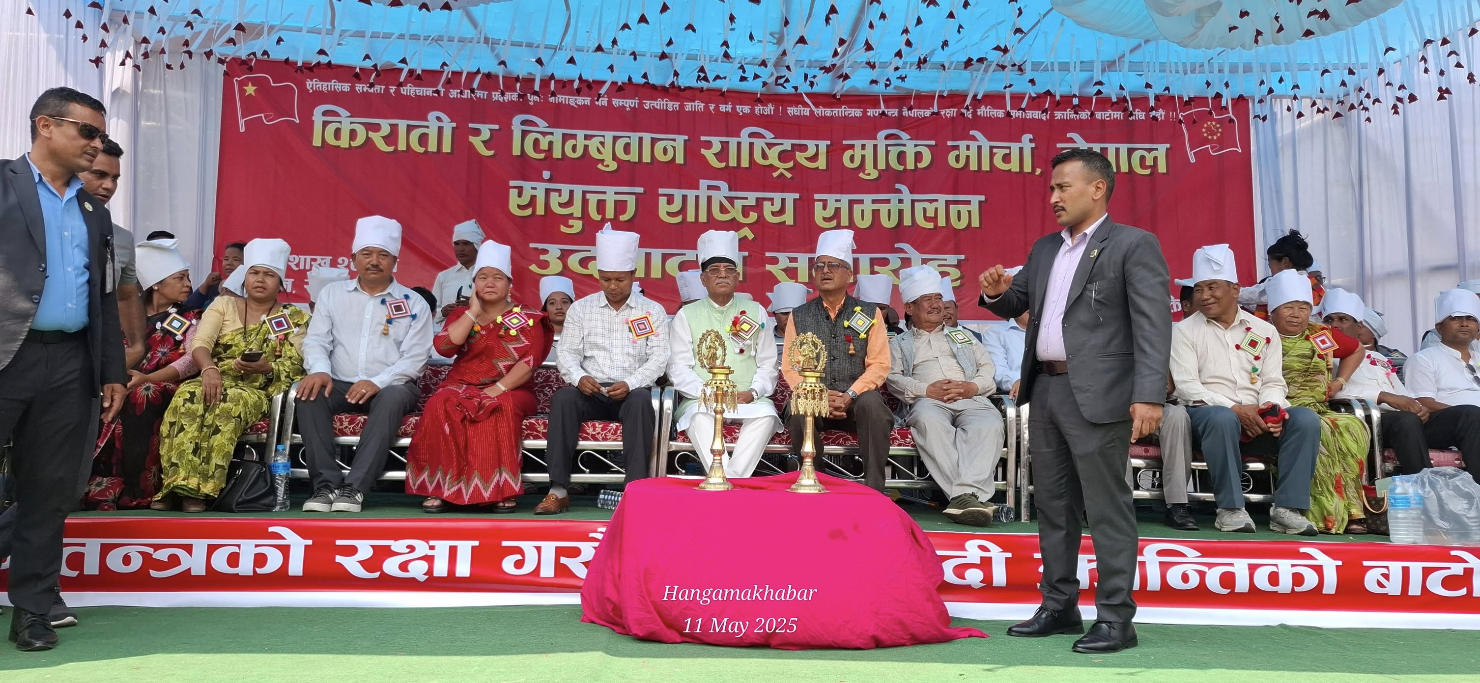 prachanda