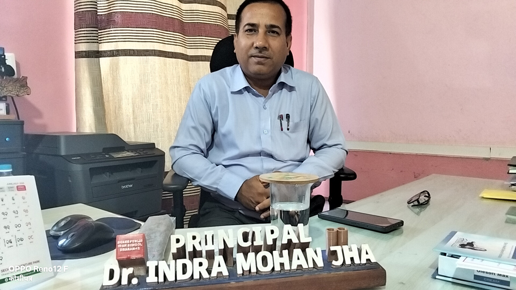 indra